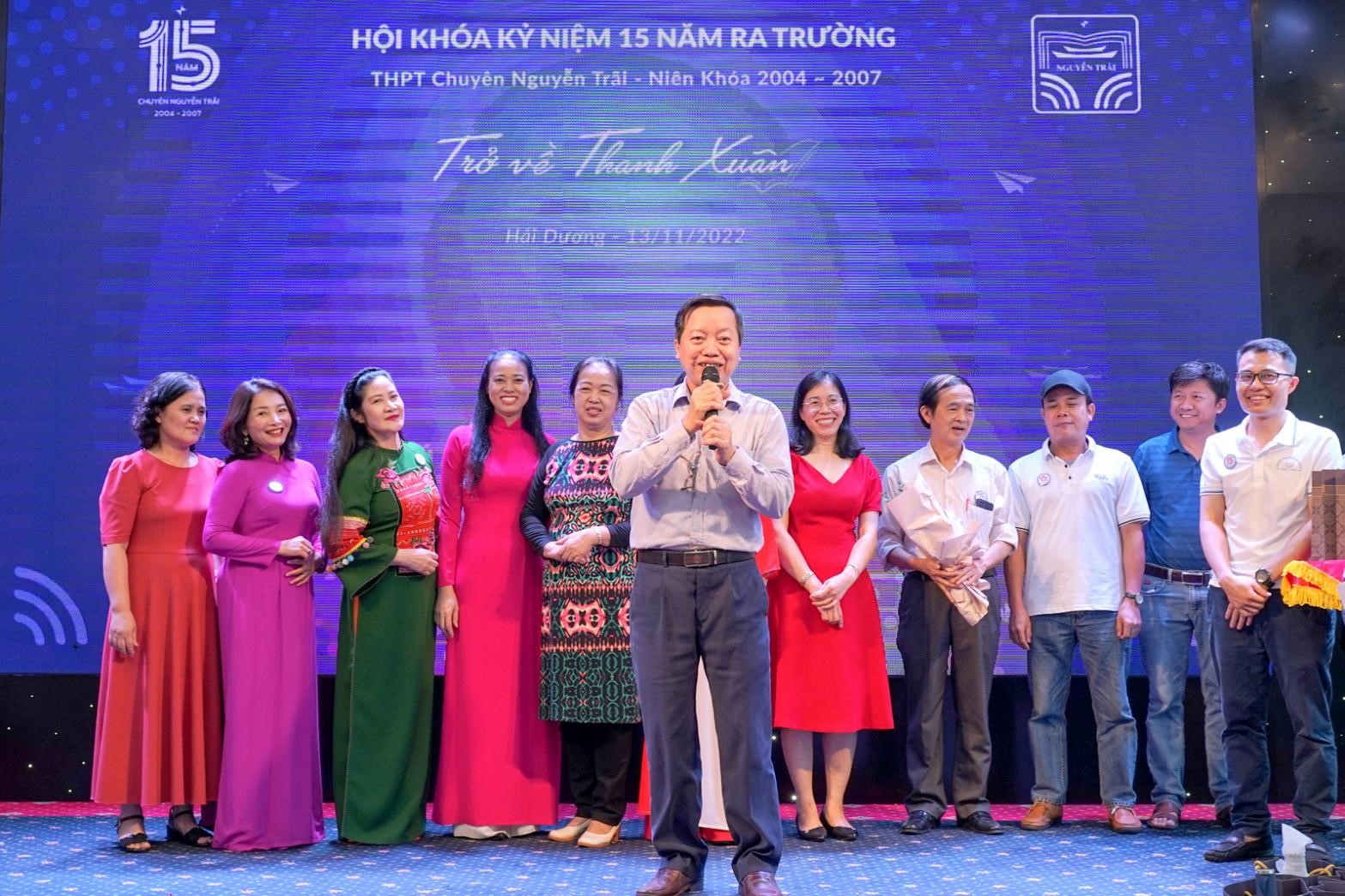ANH33